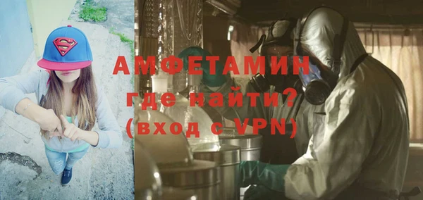 MESCALINE Алексеевка