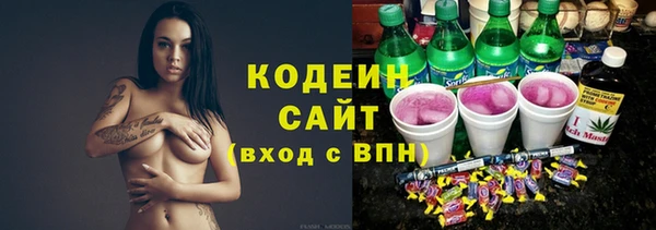 ПСИЛОЦИБИНОВЫЕ ГРИБЫ Тихвин