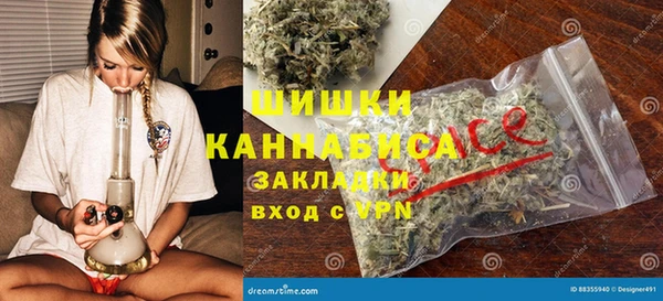 MESCALINE Алексеевка