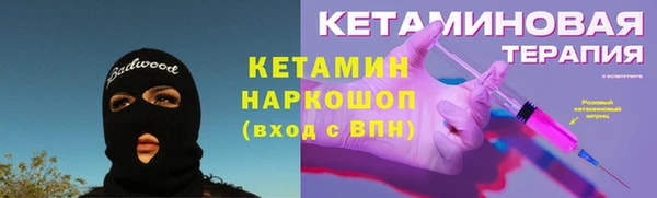 MESCALINE Алексеевка