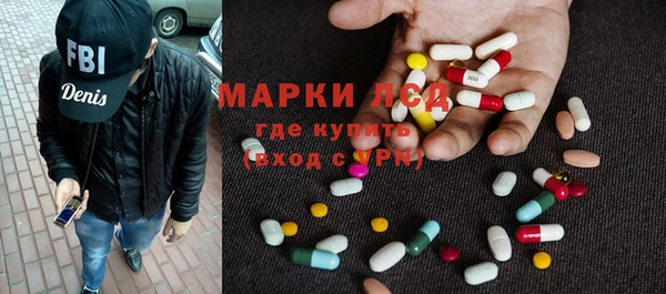 мяу мяу мука Тихорецк