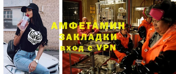 MESCALINE Алексеевка