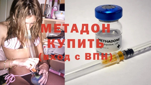 MESCALINE Алексеевка
