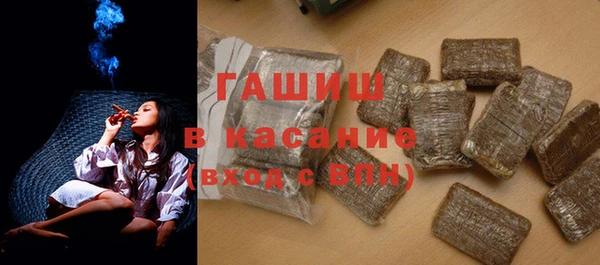 соль курить ск Тобольск